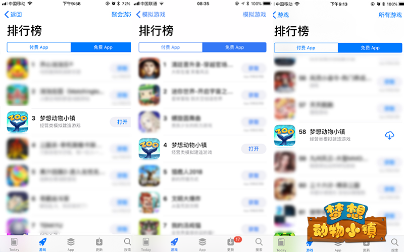 图3.png