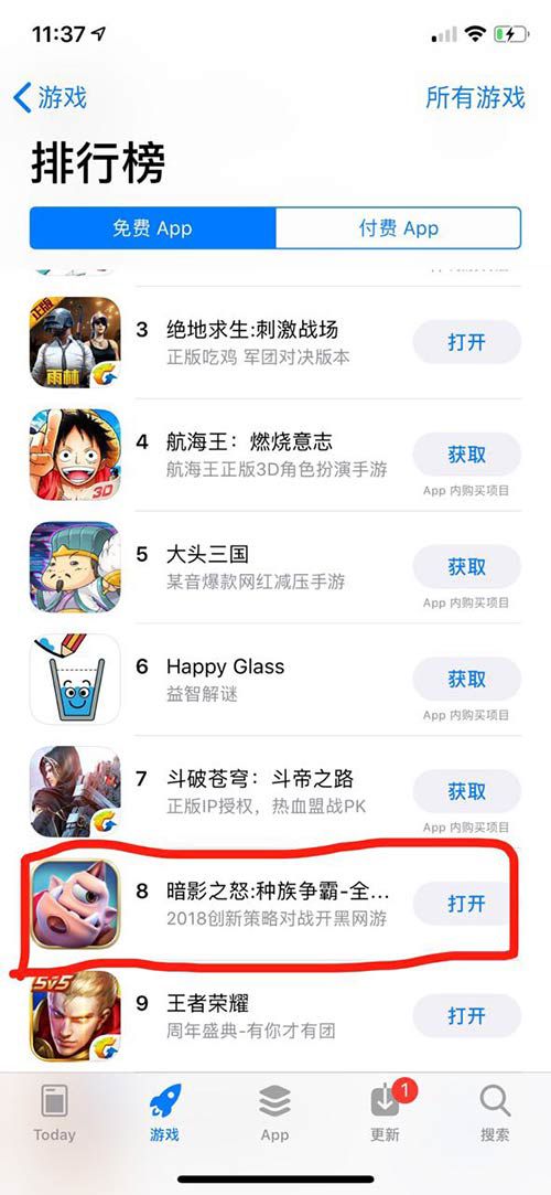 图二.jpg