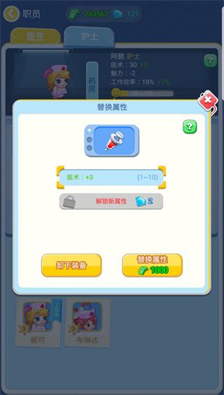 图3.jpg