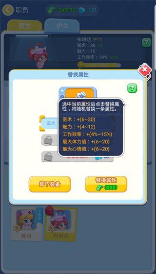 图4.jpg