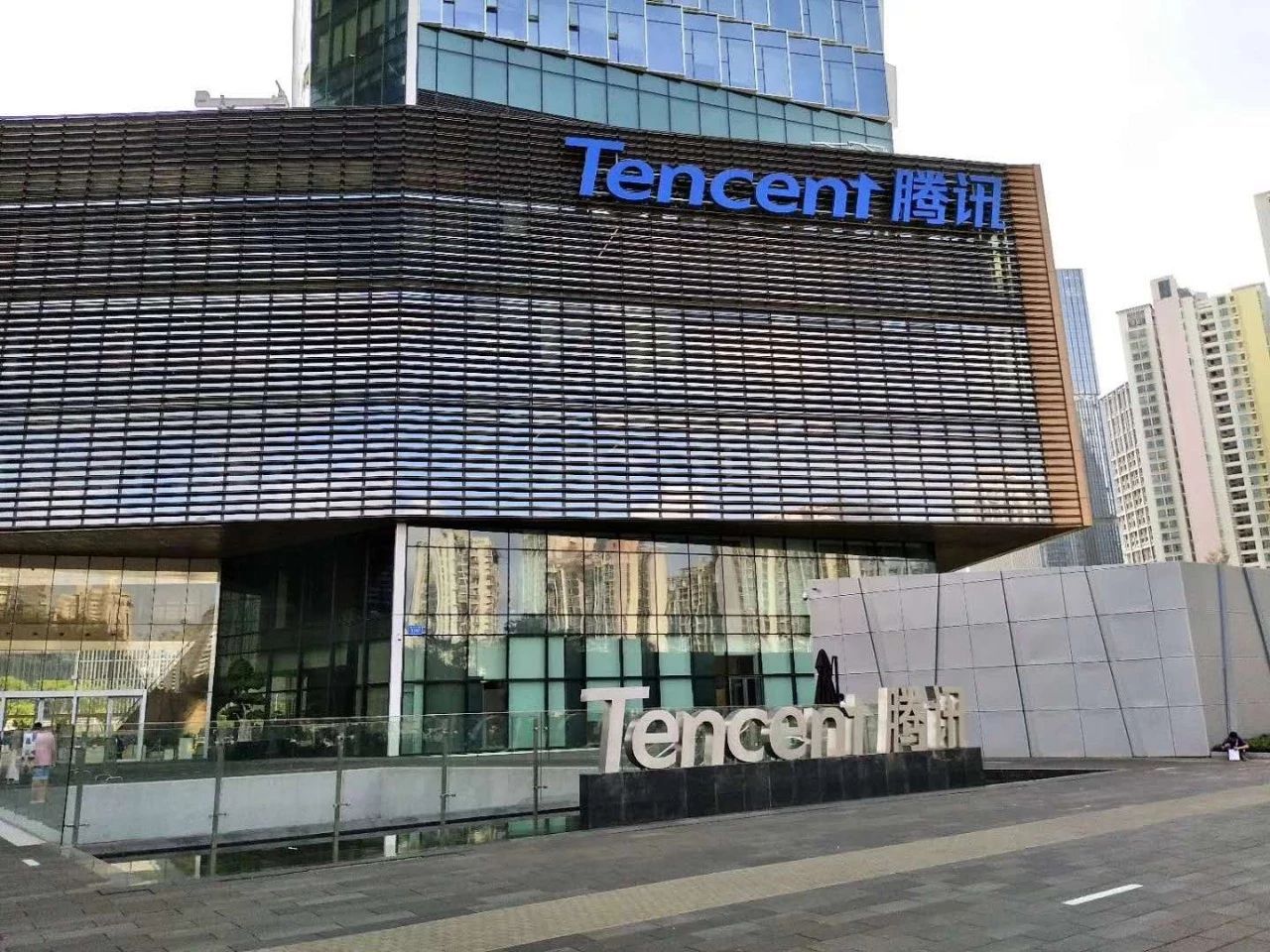微信图片_20181009103818.jpg