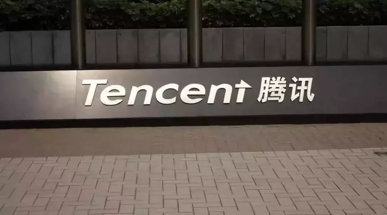 微信图片_20181009103825.jpg