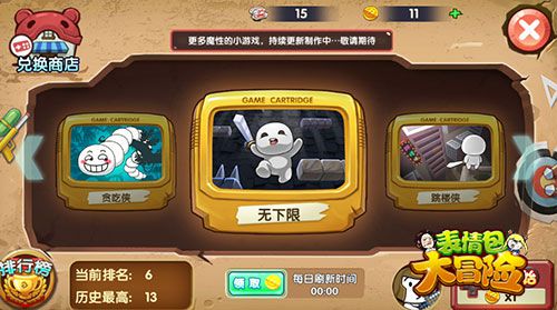 图2.jpg