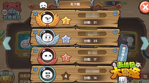 图3.jpg