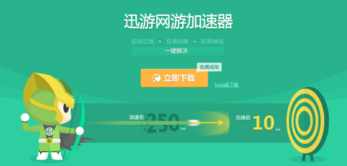 7237293_1.png