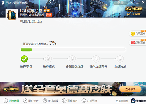 7237293_3.png