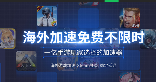7237293_5.png