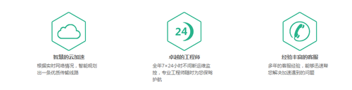 7237293_6.png