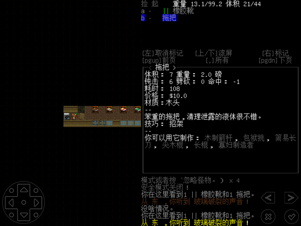 02.png