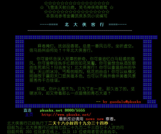 03.png