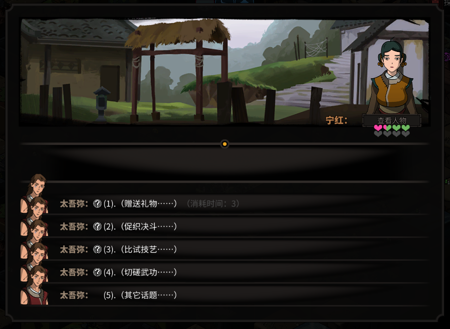 18.png