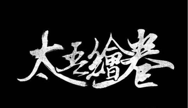 微信图片_20181010092336.jpg