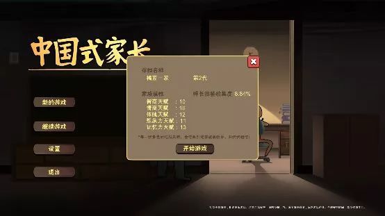 微信图片_20181010092348.jpg