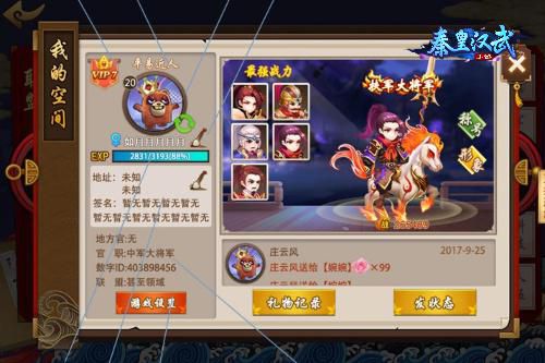 图片1.jpg
