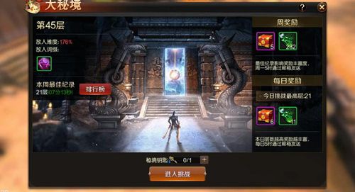 图2.jpg