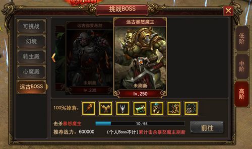 图2.jpg