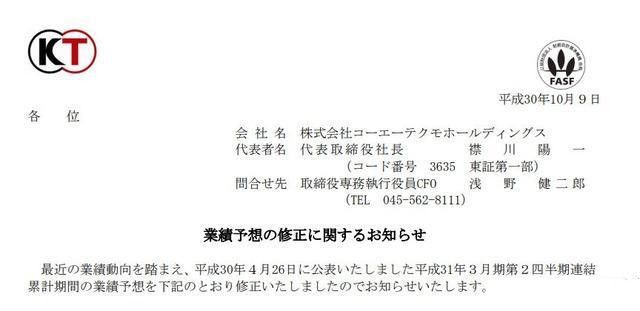 u=1047289571,2336872190&amp;fm=173&amp;app=25&amp;f=JPEG.jpg
