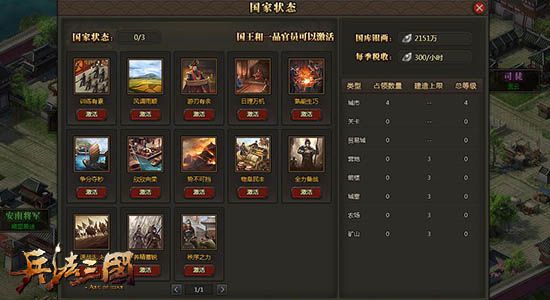 图3.jpg