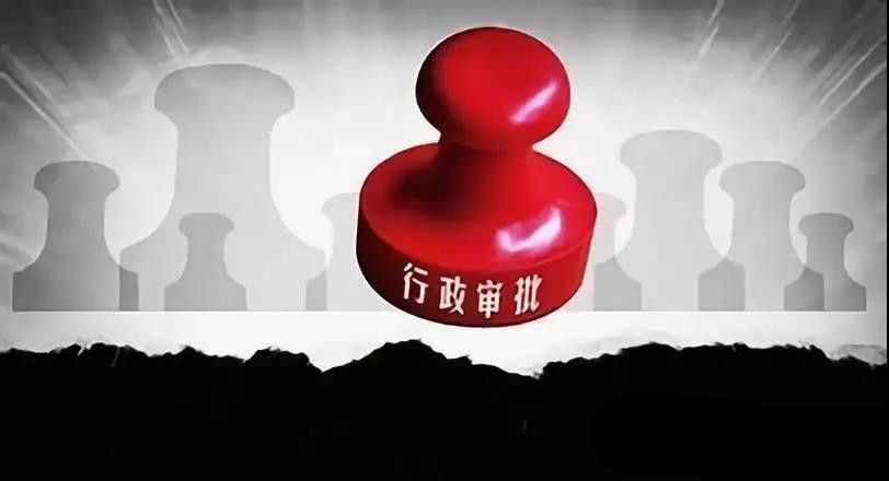 微信图片_20181011085457.jpg