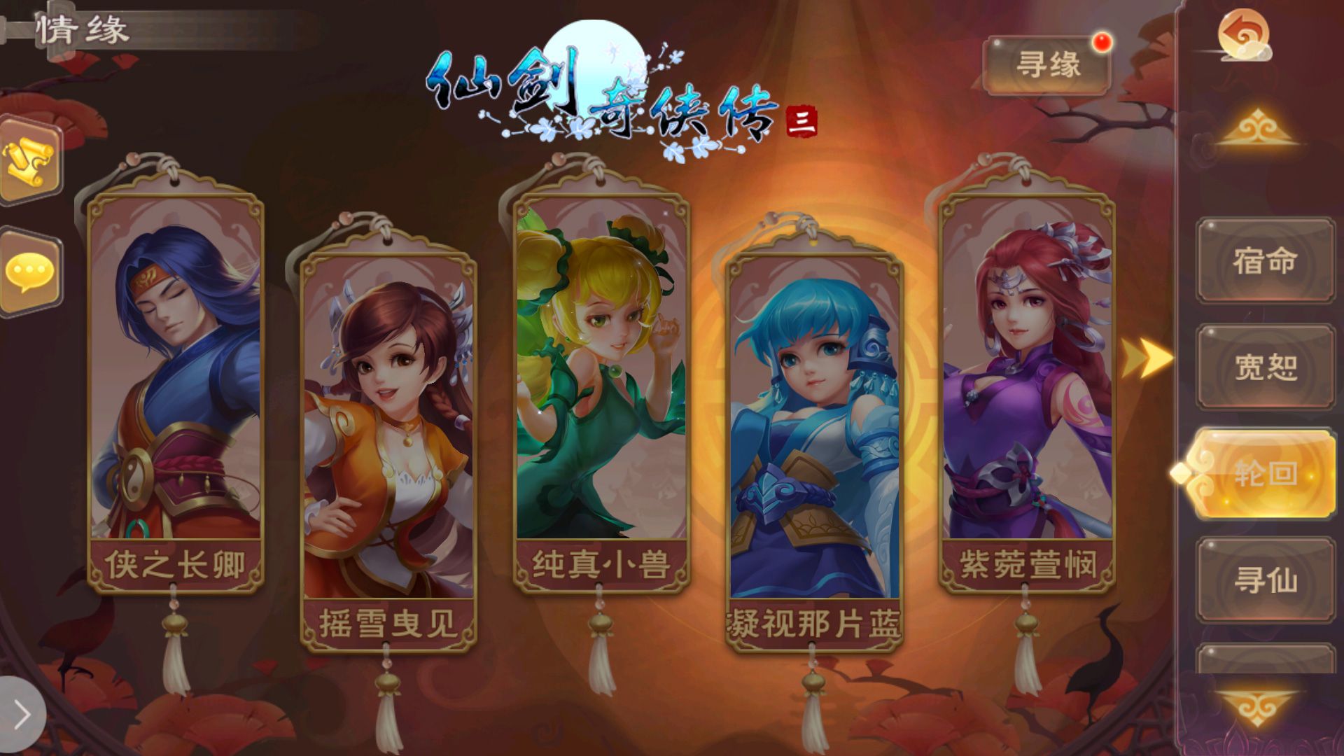 图3.jpg