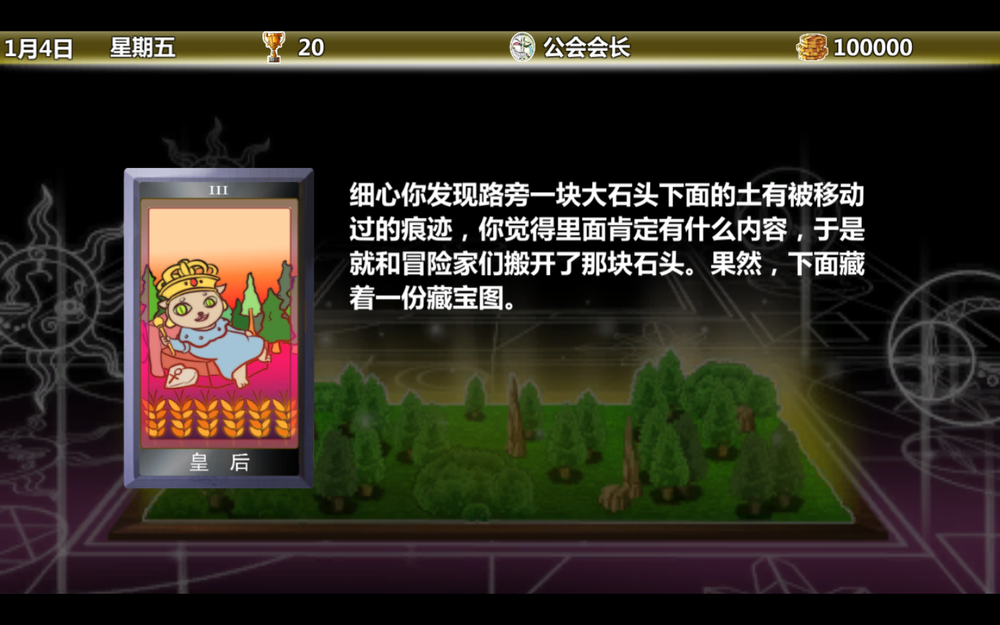 25.png