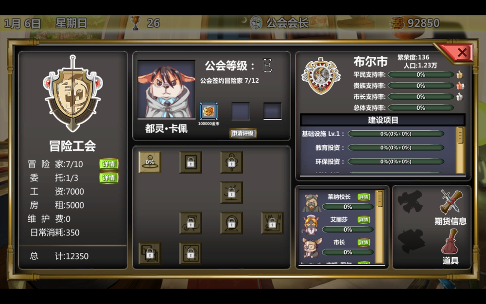 26.png