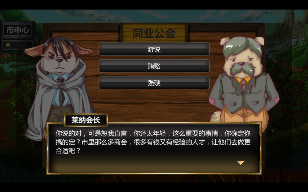 27.png