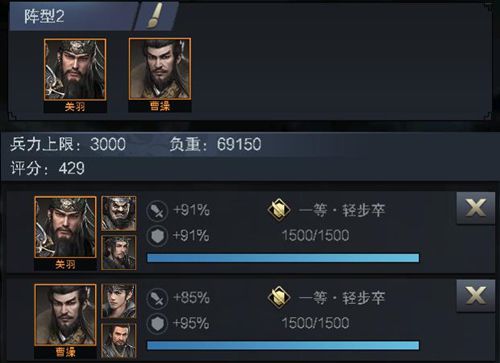图4.jpg