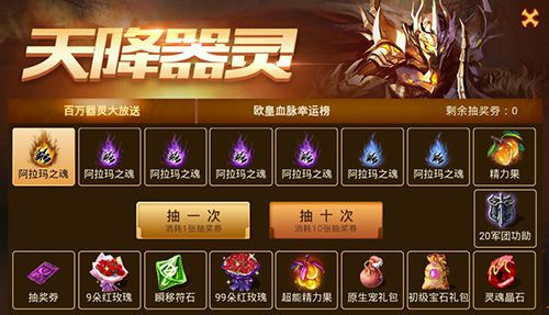 图3：周年赐福活动.jpg