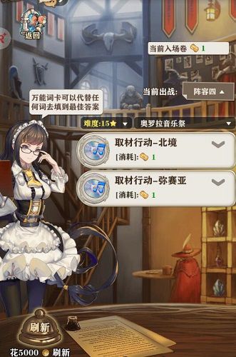 图2.jpg