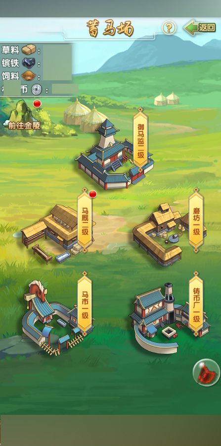 图2.jpg