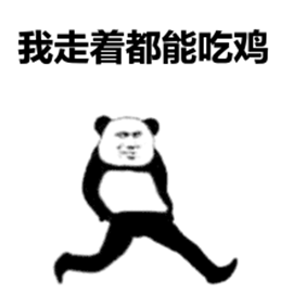 微信图片_20181012104613.gif