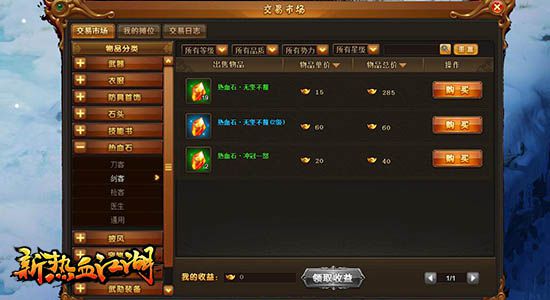 图3.jpg