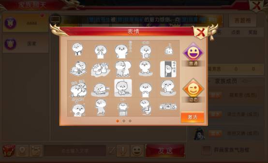 图1.png