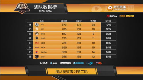 5bc196049f71a.png