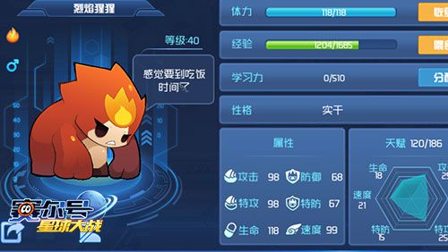 图2.jpg