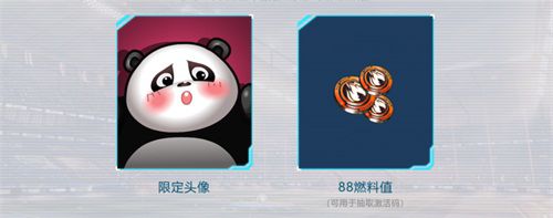 图2.JPG