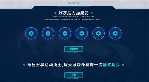 图4.JPG