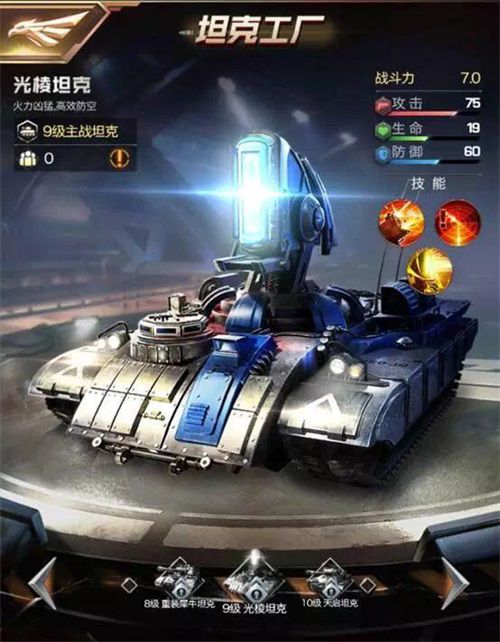 图片2.JPG