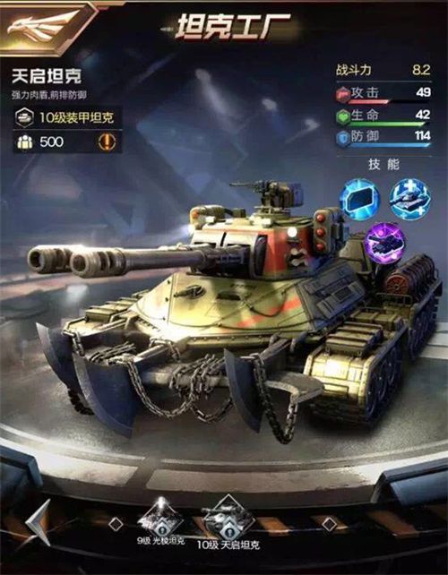 图片3.JPG
