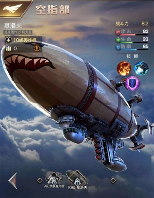 图片5.JPG