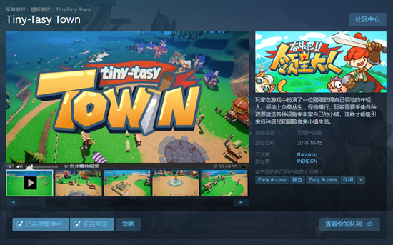 在实际接触之前118.png