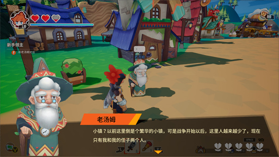 在实际接触之前1007.png