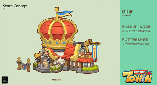 在实际接触之前1740.png