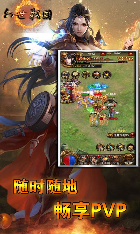 竖版-480x800-5.jpg