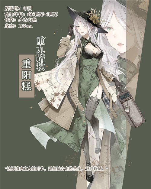 图片3.jpg