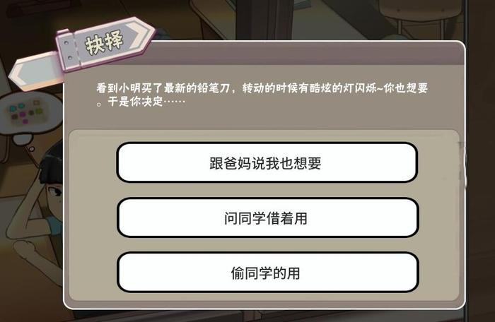 身为一个分别在中国台湾地区3036.png
