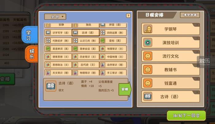 身为一个分别在中国台湾地区3474.png