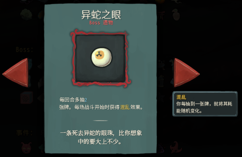 33.png
