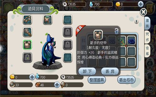 图4.jpg